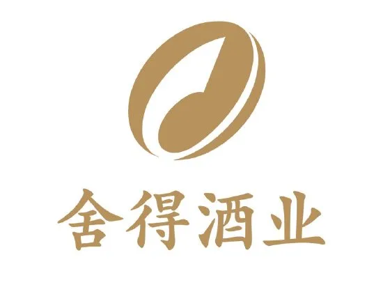 舍得酒业：产品创新拓展增量市场 电商、大众酒、年轻化成为前三季度最大经营亮点