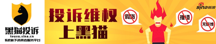 今日财经要闻TOP10|2026年6月2日