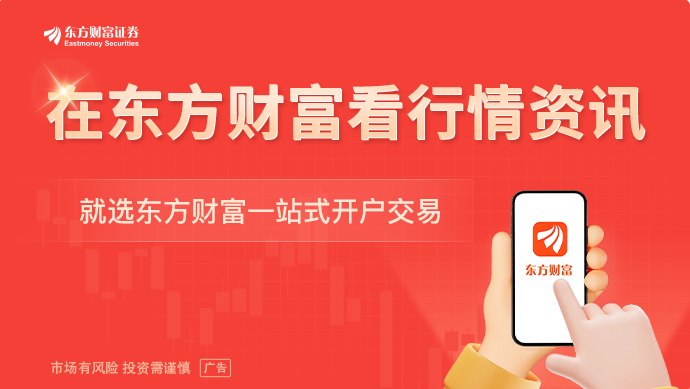 国家数据局出手 六大行动给AI装上优质数据引擎