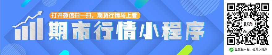 国际金融市场早知道：6月2日