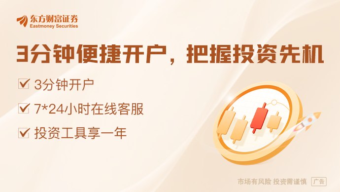 微信和手机厂商达成协议 智能体会迎来新局面吗